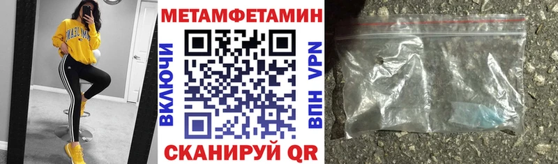 АМФ Premium Тетюши
