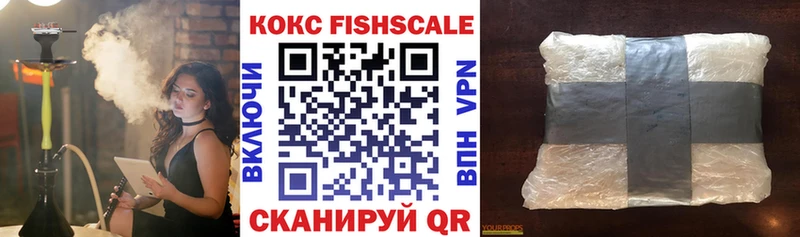 omg сайт  Тетюши  COCAIN Перу  где купить  