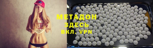 марки nbome Армянск