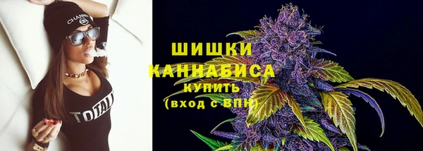 марки nbome Армянск