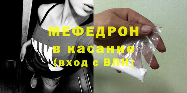 дистиллят марихуана Арсеньев