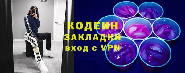 бошки Россошь