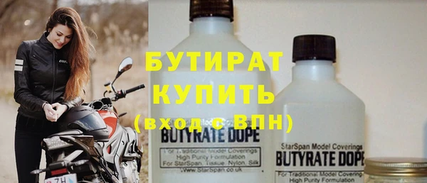 крисы Аркадак