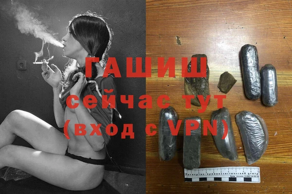 крисы Аркадак