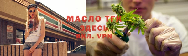 крисы Аркадак