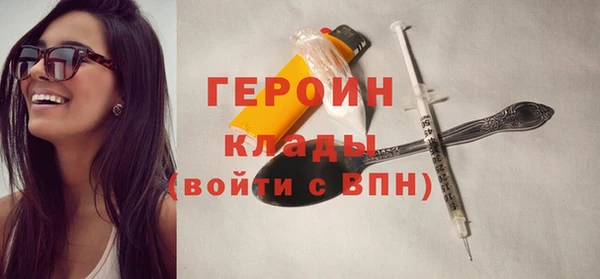 марки nbome Армянск