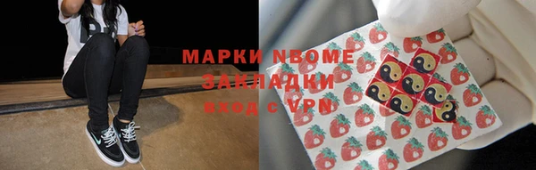 крисы Аркадак