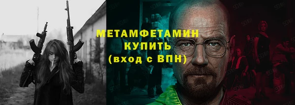 ECSTASY Протвино