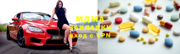 крисы Аркадак