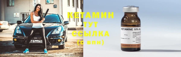 мяу мяу мука Ростов