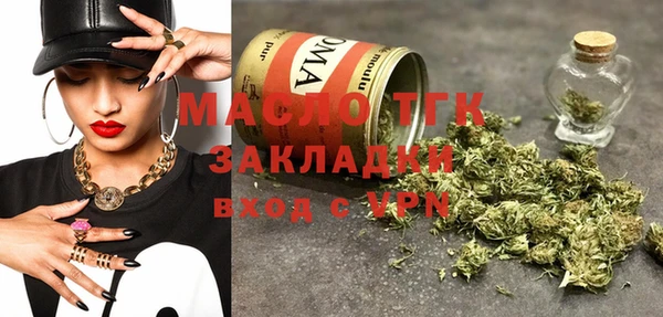 крисы Аркадак