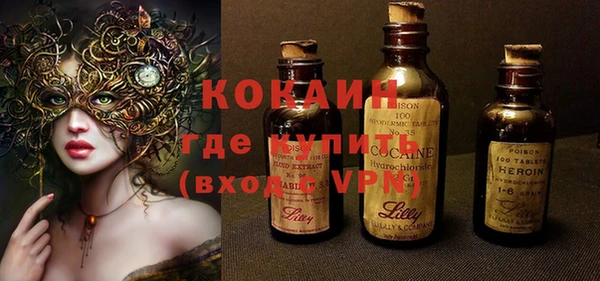 каннабис Пролетарск
