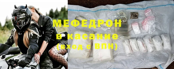 дистиллят марихуана Арсеньев