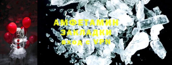 крисы Аркадак
