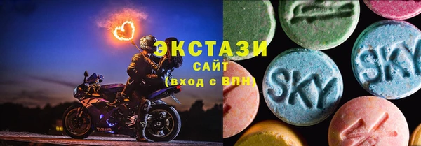 крисы Аркадак