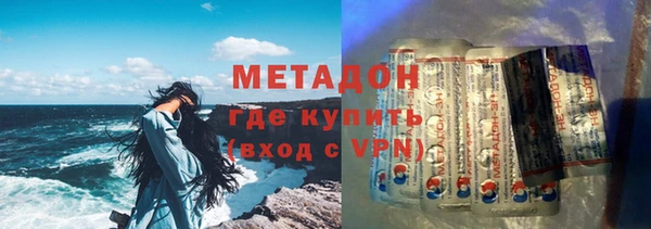 крисы Аркадак
