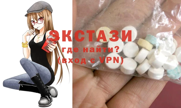 марки nbome Армянск