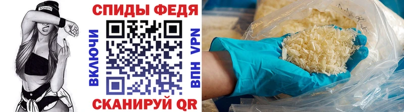 ссылка на мегу зеркало  Тетюши  Метамфетамин винт  закладки 